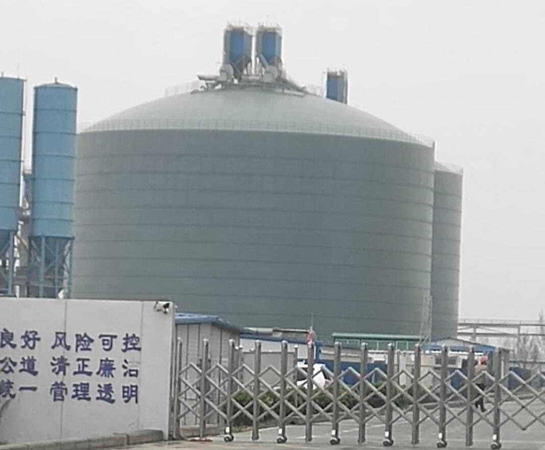 中堂镇4万吨粉煤灰储存库