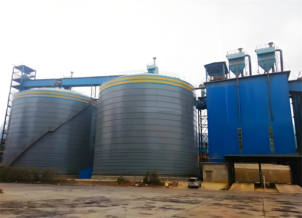 中堂镇球团钢板仓